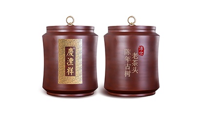 传世典藏•陈年古树茶头